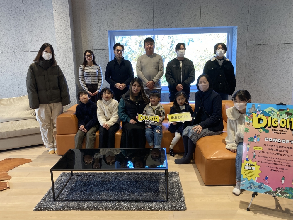 DIGメンバーイベントレポート【スツールづくり体験】