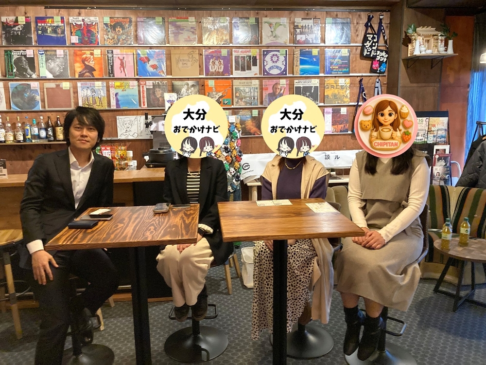 第2回 DIG OITAアンバサダー対談【大分おでかけナビさん＆ちぴたんさん】