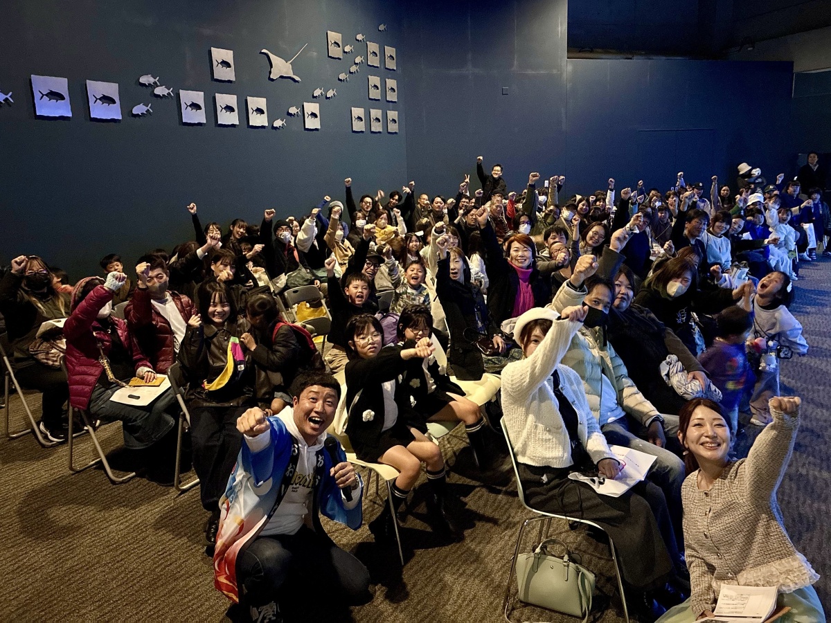 DIG OITA メンバー交流会＆MVP表彰式 開催！